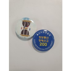 38mm 메모홀더