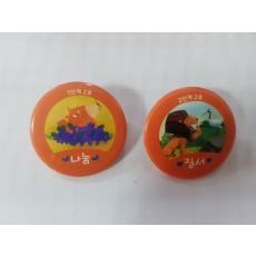 38mm 집게버튼