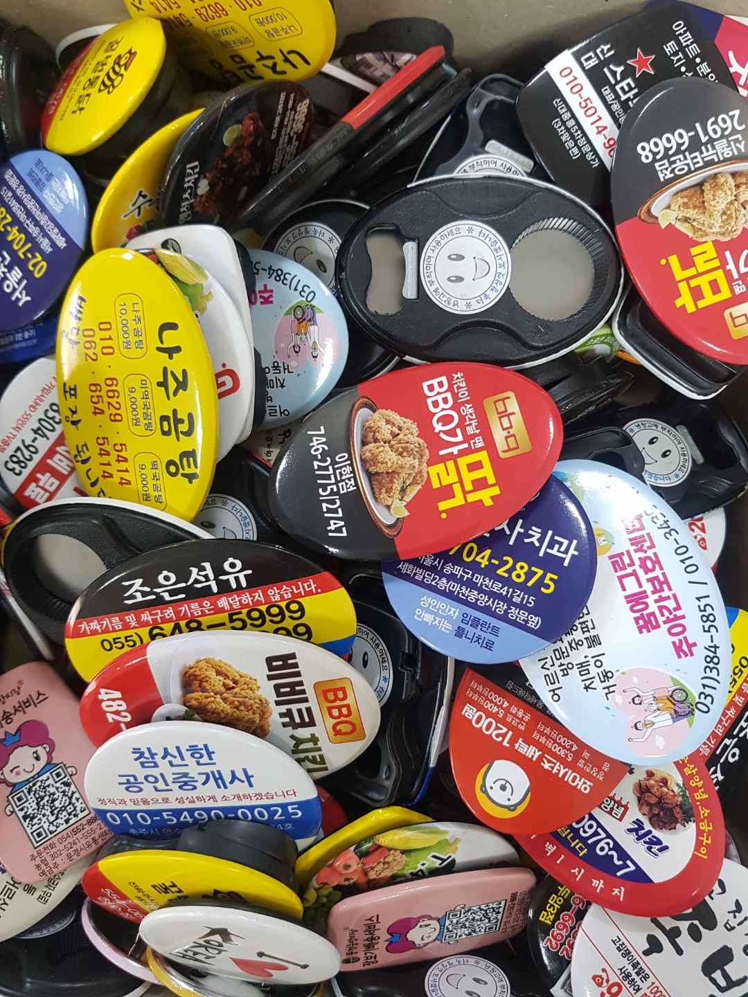 강력추천