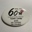 패트 오프너