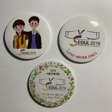 58mm 오프너