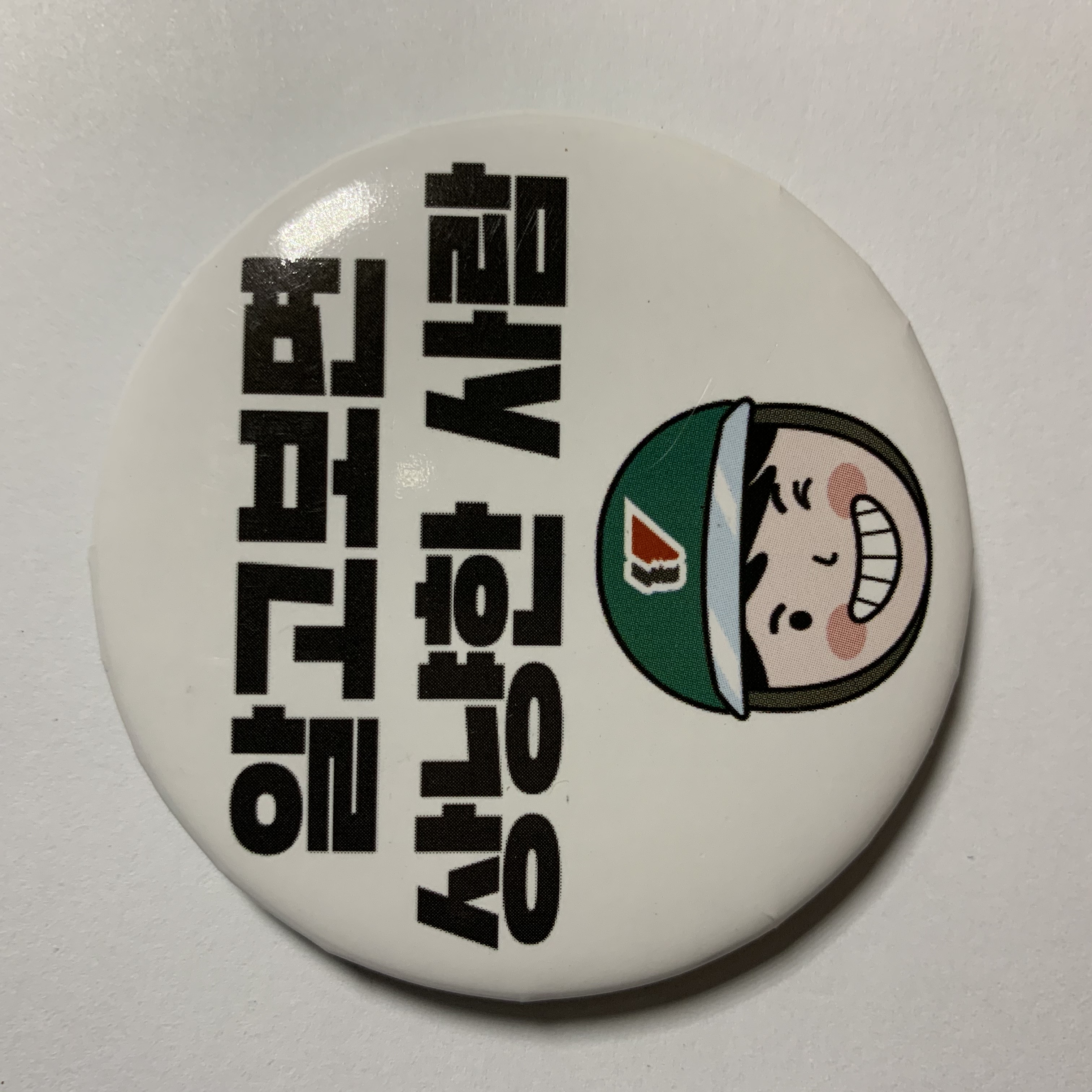 38mm 핀버튼