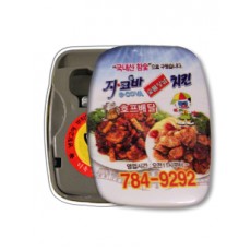 사각집게 오프너