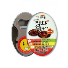 타원집게오프너